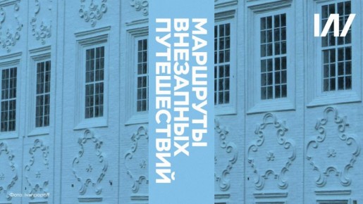 �������� �������: �������� ��������� ����������� ������ ������