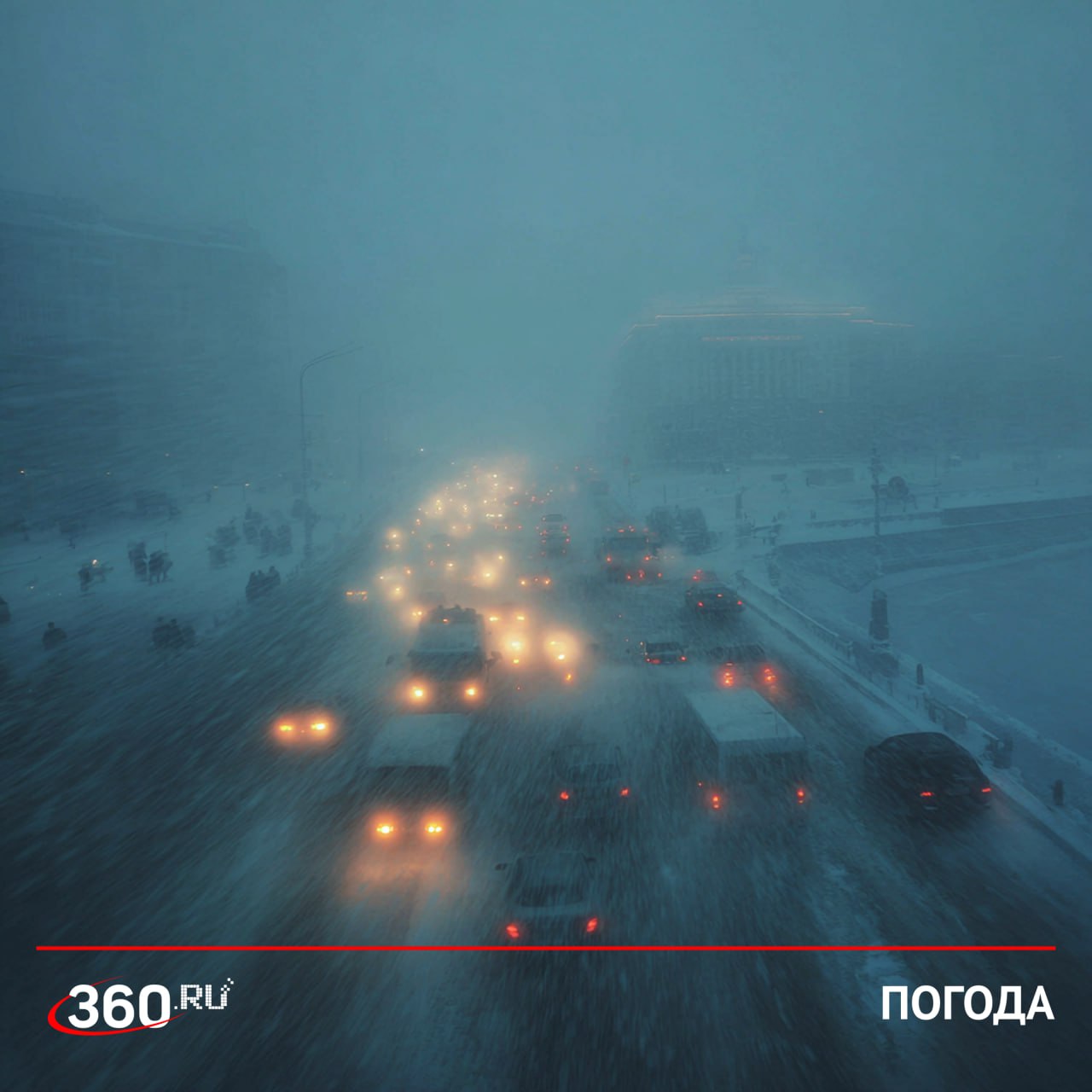 Москву ждет снежный коллапс в пятницу