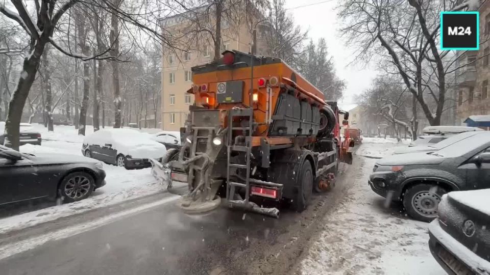 АТМОСФЕРА: готовимся, москвичи