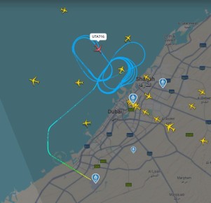 Самолет российской авиакомпании подал сигнал бедствия — Boeing 767-224, летевший из Дубая в Москву, сейчас сжигает топливо в небе над Дубаем перед экстренной посадкой