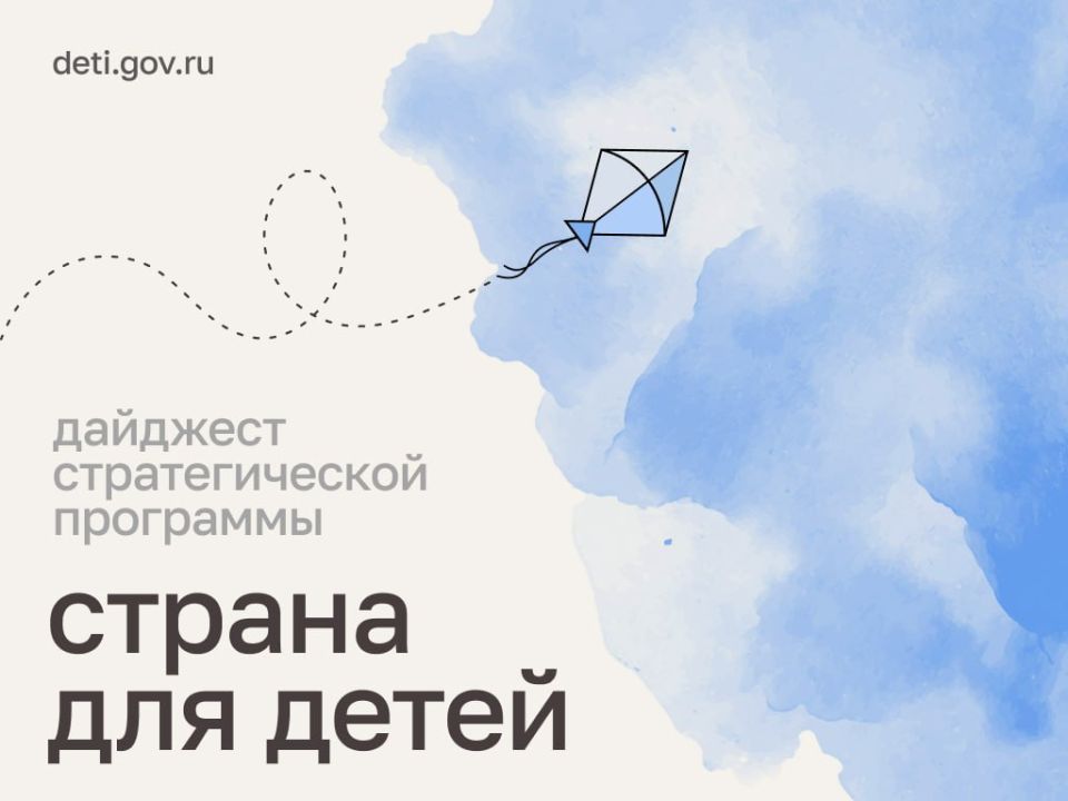 ����� ������-������: ������� ������! ������� ����� ������� � ������ �������������� ��������� ������� ��� �����