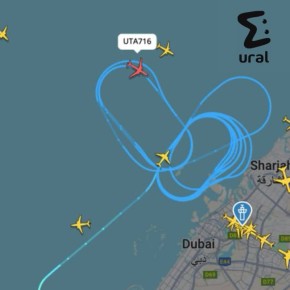 Самолёт Utair подал сигнал бедствия — он летит из Дубая в Москву