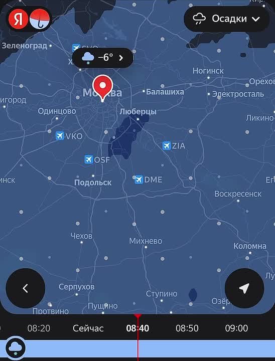 АТМОСФЕРА: утром и днём в Москве ожидается небольшой снегопад, а вот к вечеру непогода может усилиться