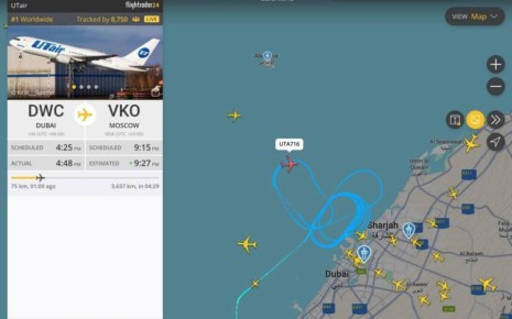 ������ Utair, ����������� ���� �� ����� � ������, ����� ������ ��������, �������� Baza