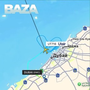 Самолёт Utair, который летит из Дубая в Москву, подал сигнал бедствия