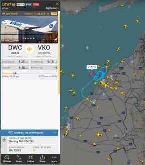Самолет российской авиакомпании Utair, летевший из Дубая в Москву, подал сигнал бедствия