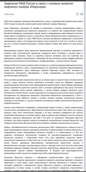 ������ ������� �� ������ ��������� ��������� � ��� ��-�� ������� ��������, � ����� ������������, ��� �������� ���������� ����� ����� ������