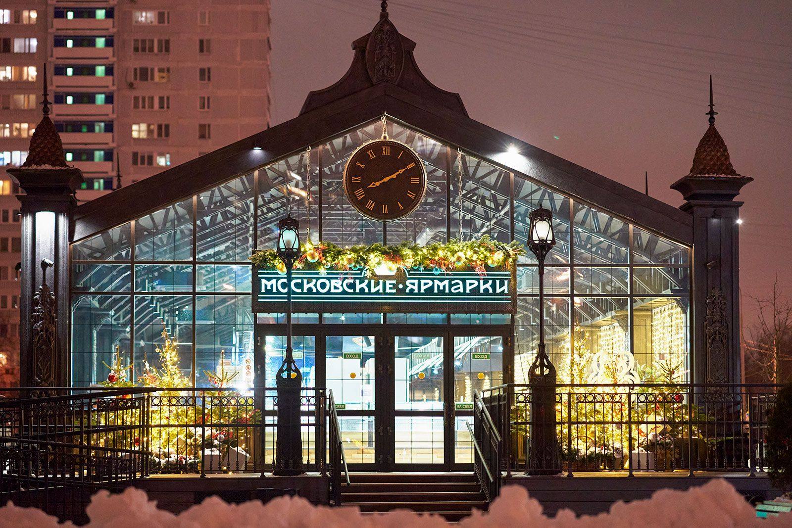 Участники московских ярмарок подготовили праздничные подарки для бойцов специальной военной операции Участники московских ярмарок подготовили праздничные подарки для бойцов специальной военной операции