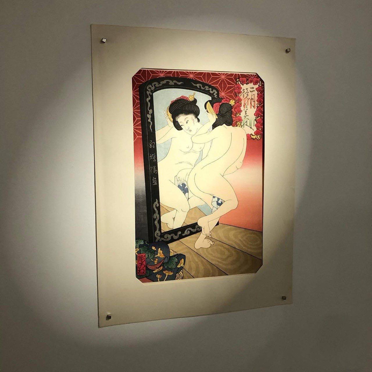 Сергей Карнаухов: Опять порно-экспозиция, выставленная в самом центре Москвы, на Поварской улице Сергей Карнаухов: Опять порно-экспозиция, выставленная в самом центре Москвы, на Поварской улице