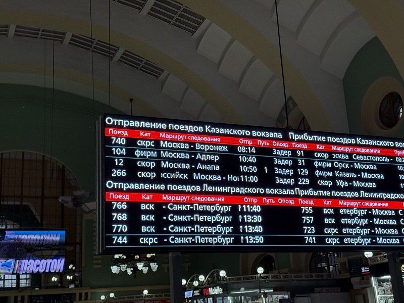 ������� � ����� ����:. ������������� ���������, ����������� � ������ ��������, ������ ��������� ����� 18:00, �������� �������������