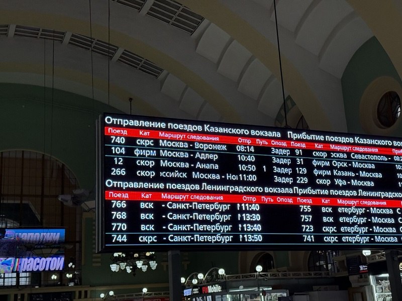 Новости к этому часу:. Интенсивность снегопада, начавшегося в Москве накануне, начнёт снижаться после 18:00, сообщает Гидрометцентр