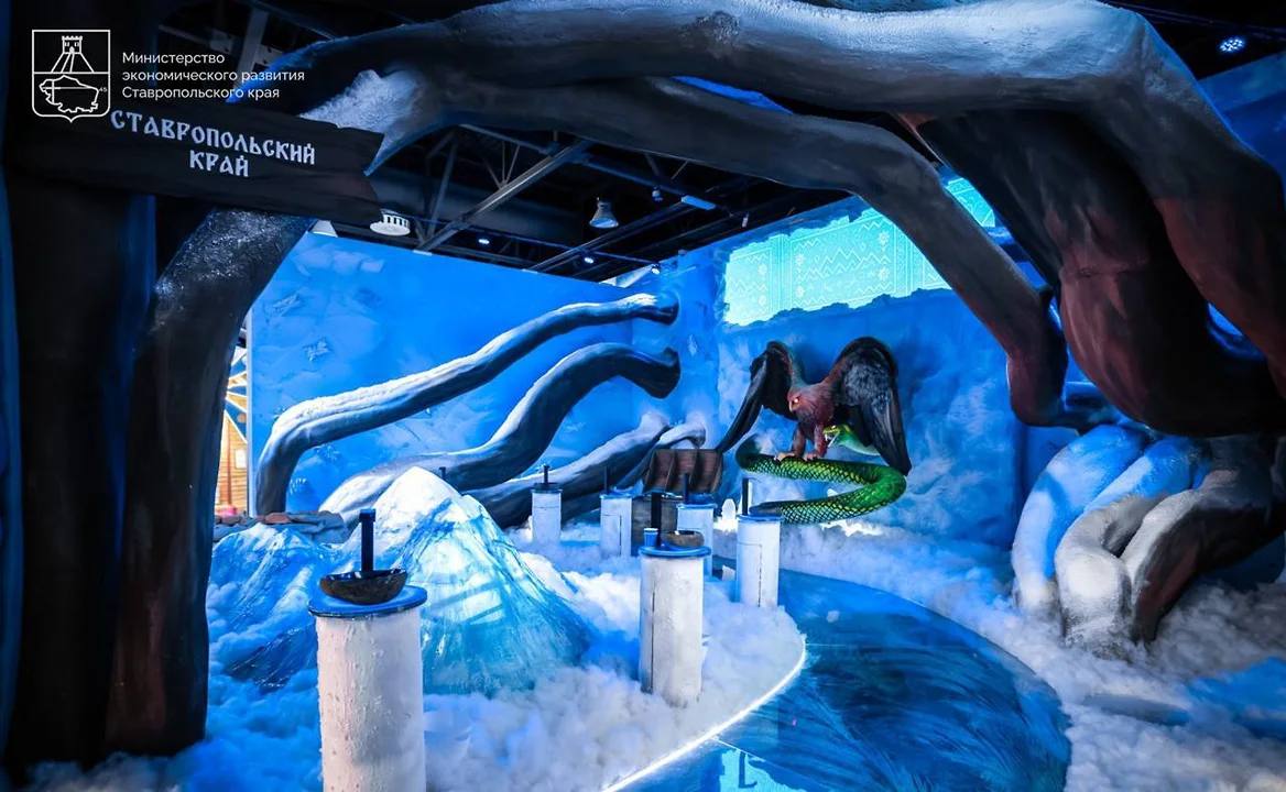 Гости выставки «Книга сказок» в Национальном центре «Россия» в Москве выпили уже более 11,5 тонны минеральной воды из Ставропольского края, рассказал в своем Telegram-канале министр экономического развития региона Антон...