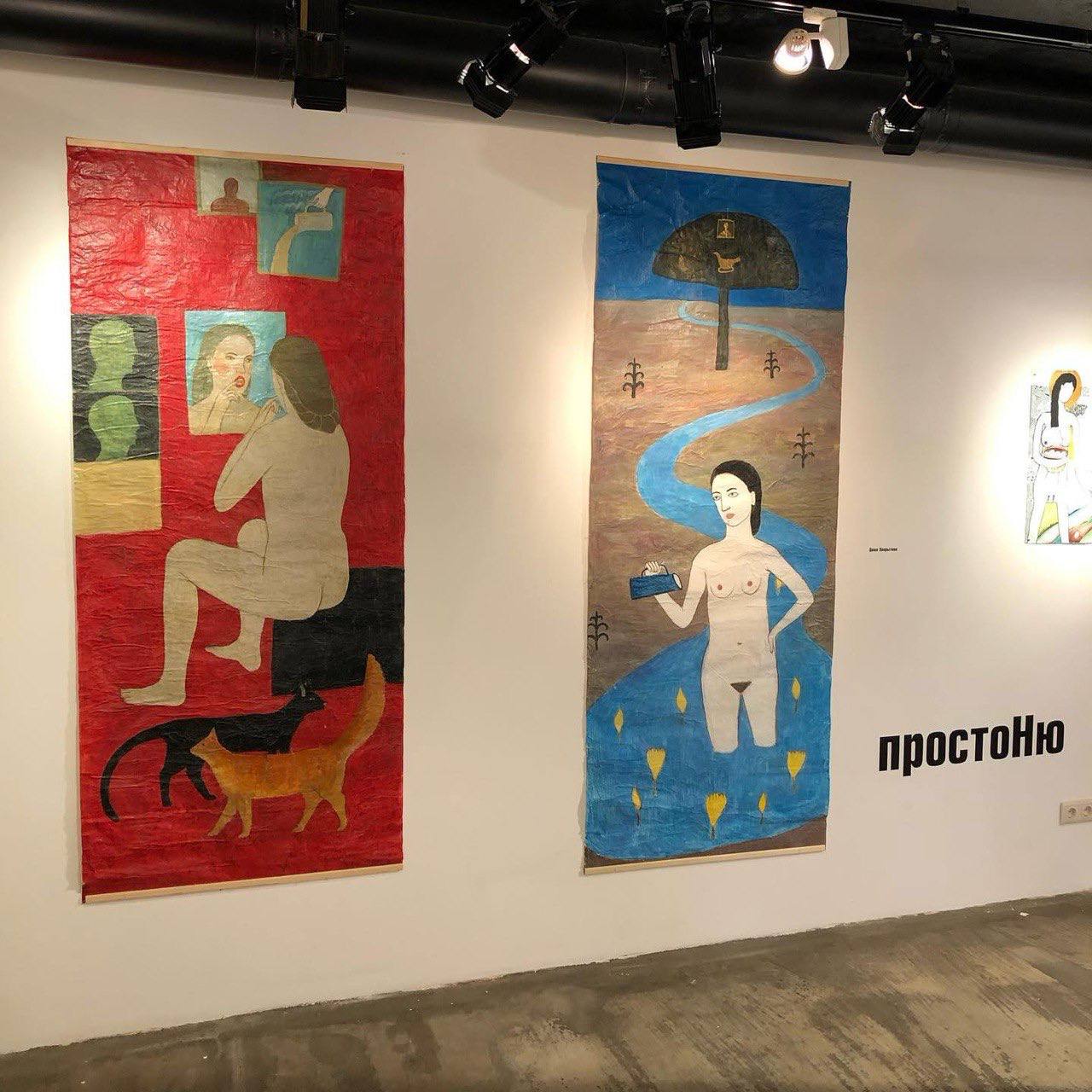 Сергей Карнаухов: Опять порно-экспозиция, выставленная в самом центре Москвы, на Поварской улице Сергей Карнаухов: Опять порно-экспозиция, выставленная в самом центре Москвы, на Поварской улице