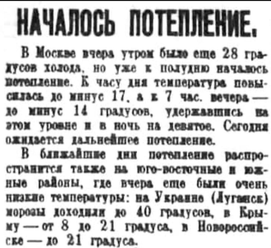 �������� ��������: ������� ������ ���������� � ���, ��� �� ���� � ������ ��������� ������ ����������� �� ����� 14-17 ��������