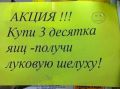 Невероятные акции, которые оставят вас в восторге: 17 забавных фото