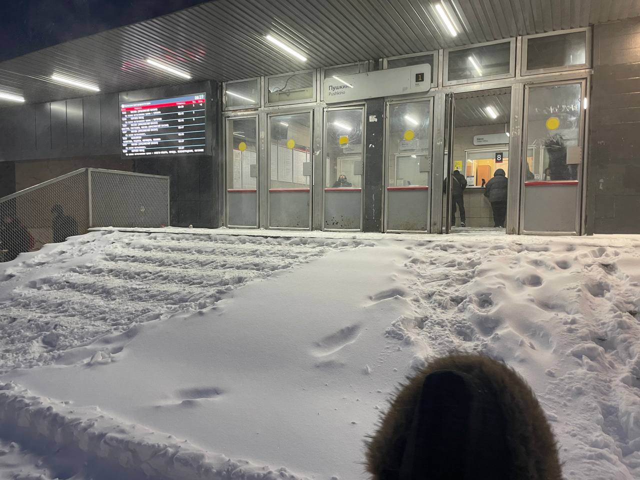 Сугробы в Москве к вечеру будут около 65 см, предупредил синоптик Евгений Тишковец Сугробы в Москве к вечеру будут около 65 см, предупредил синоптик Евгений Тишковец