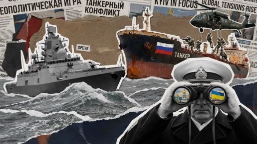 Захват "Маринеры" – месть за унижение после атаки на резиденцию Путина