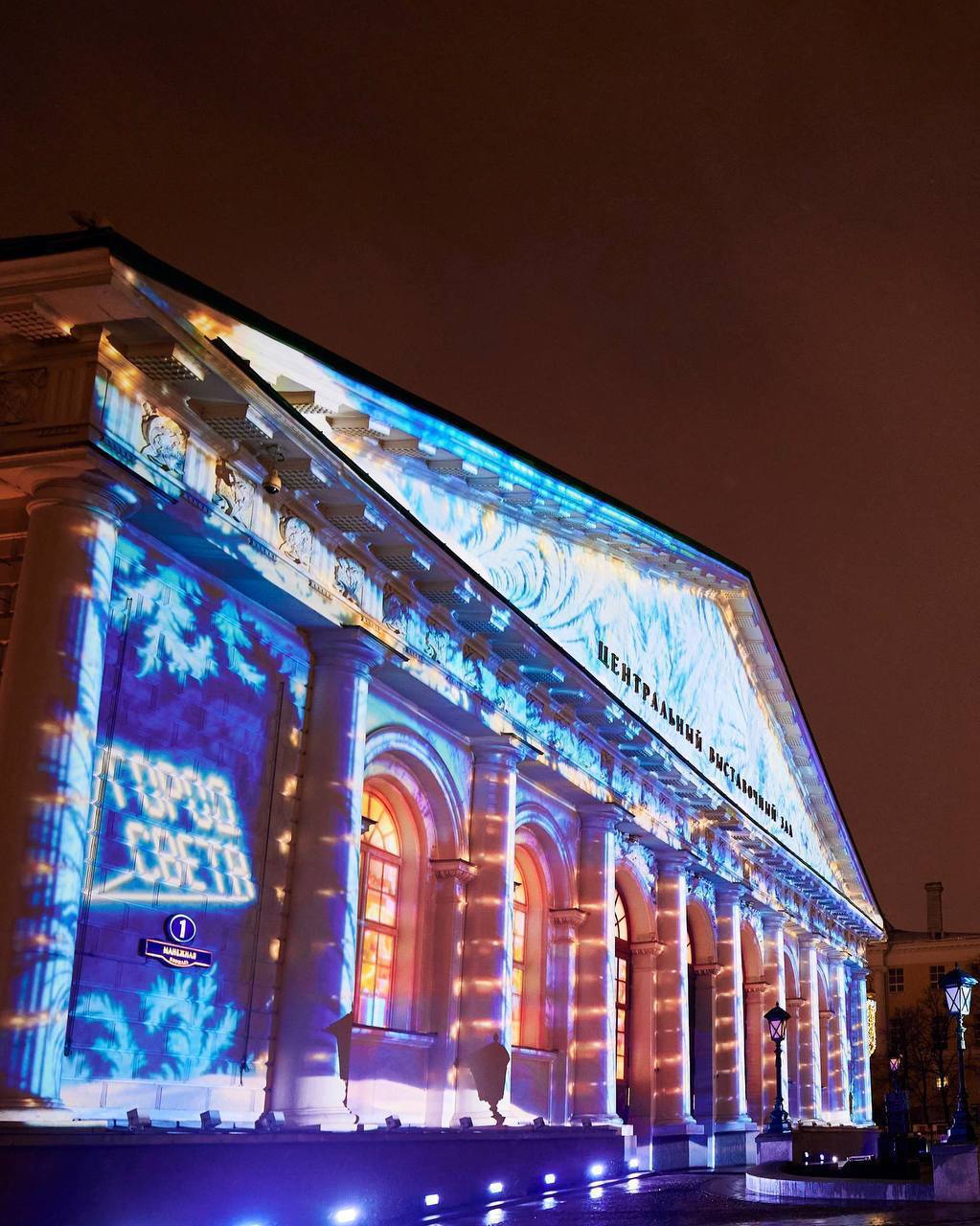 У меня не хватает слов, чтобы описать, как же красиво в Москве этой зимой У меня не хватает слов, чтобы описать, как же красиво в Москве этой зимой