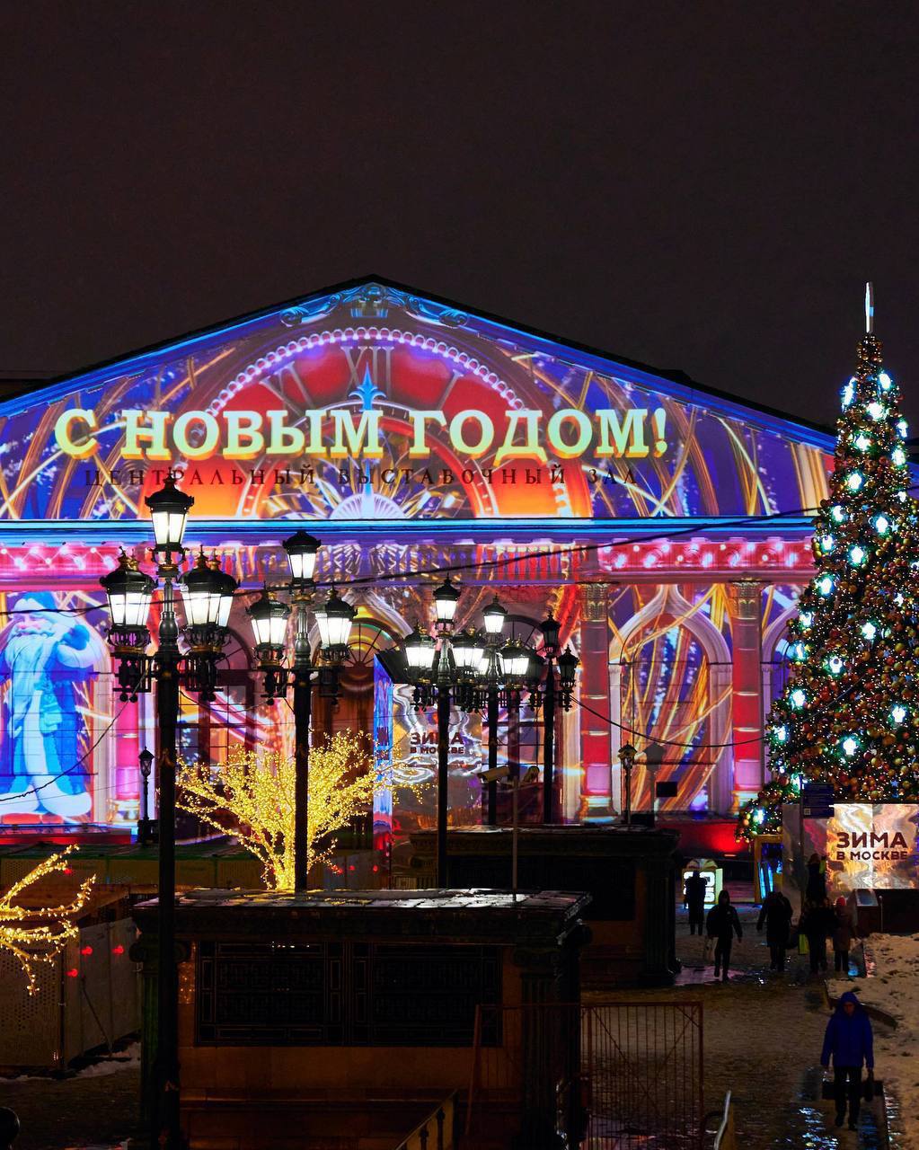 У меня не хватает слов, чтобы описать, как же красиво в Москве этой зимой У меня не хватает слов, чтобы описать, как же красиво в Москве этой зимой