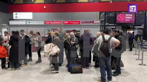 �����-������ "���������" ��������� ���������� ���������� ������ �� ��������� � �������� �����������