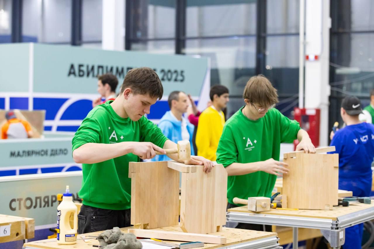 1 Более 30 тысяч человек приняли участие в чемпионатах «Абилимпикс» по всей России