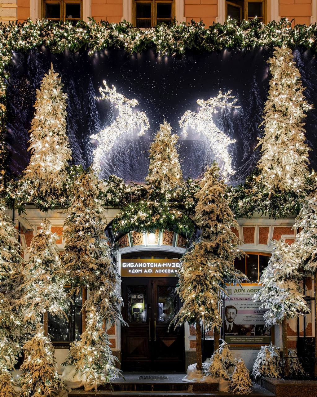 У меня не хватает слов, чтобы описать, как же красиво в Москве этой зимой У меня не хватает слов, чтобы описать, как же красиво в Москве этой зимой