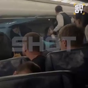 ����� �������� �� ����� �������� ������ � ������