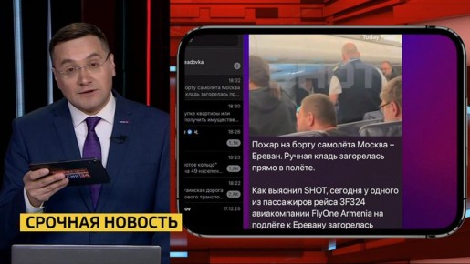 ����� �� ����� �������� ������ � ������: ������ ����� ���������� ����� � ������