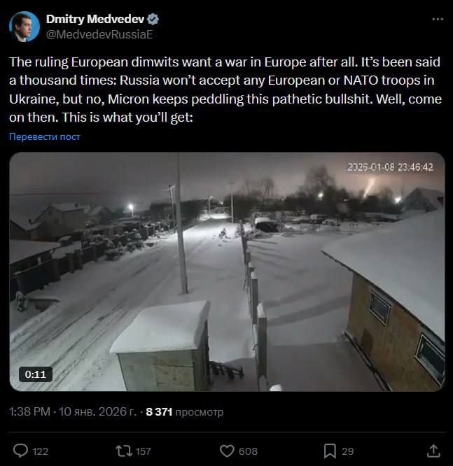 ������� �������: �������� - ����: �������� ����� ����� �� �������