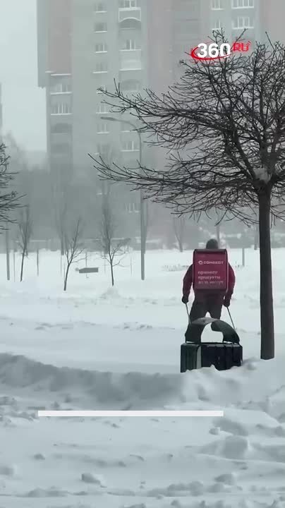 Москва провалилась в 1968-й