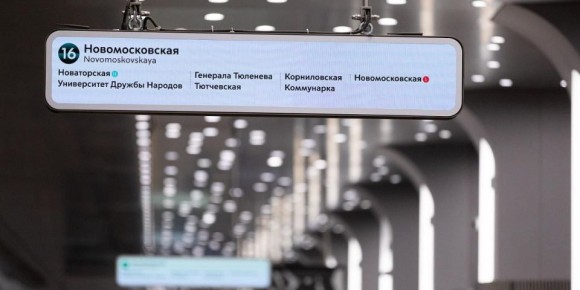 В московском метро стало в два раза больше цифровых указателей