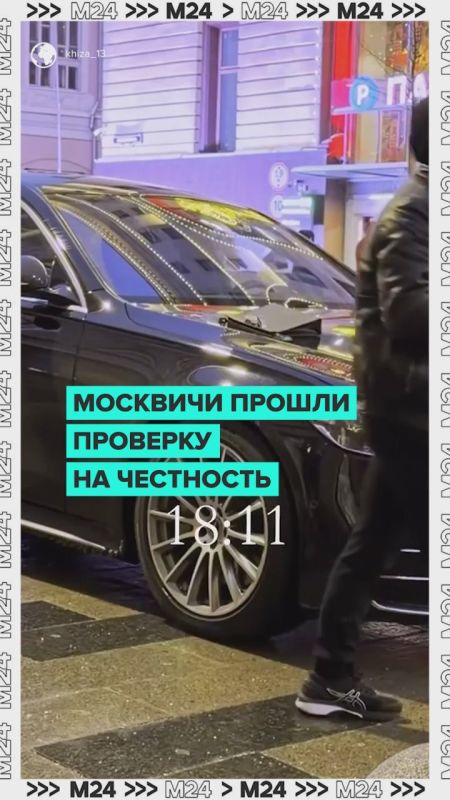 �������� ������ �������� �� ���������