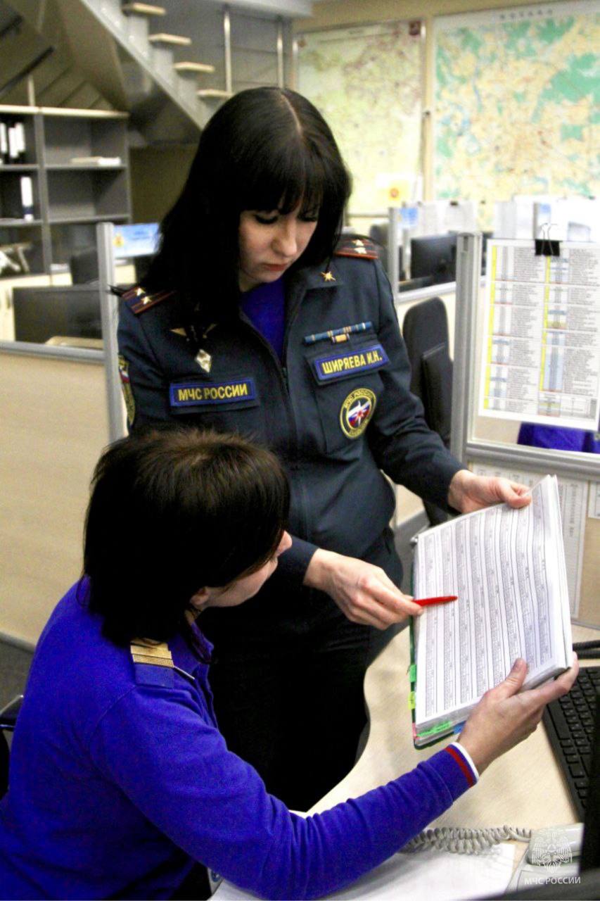 День образования Центра управления в кризисных ситуациях столичного управления МЧС России День образования Центра управления в кризисных ситуациях столичного управления МЧС России