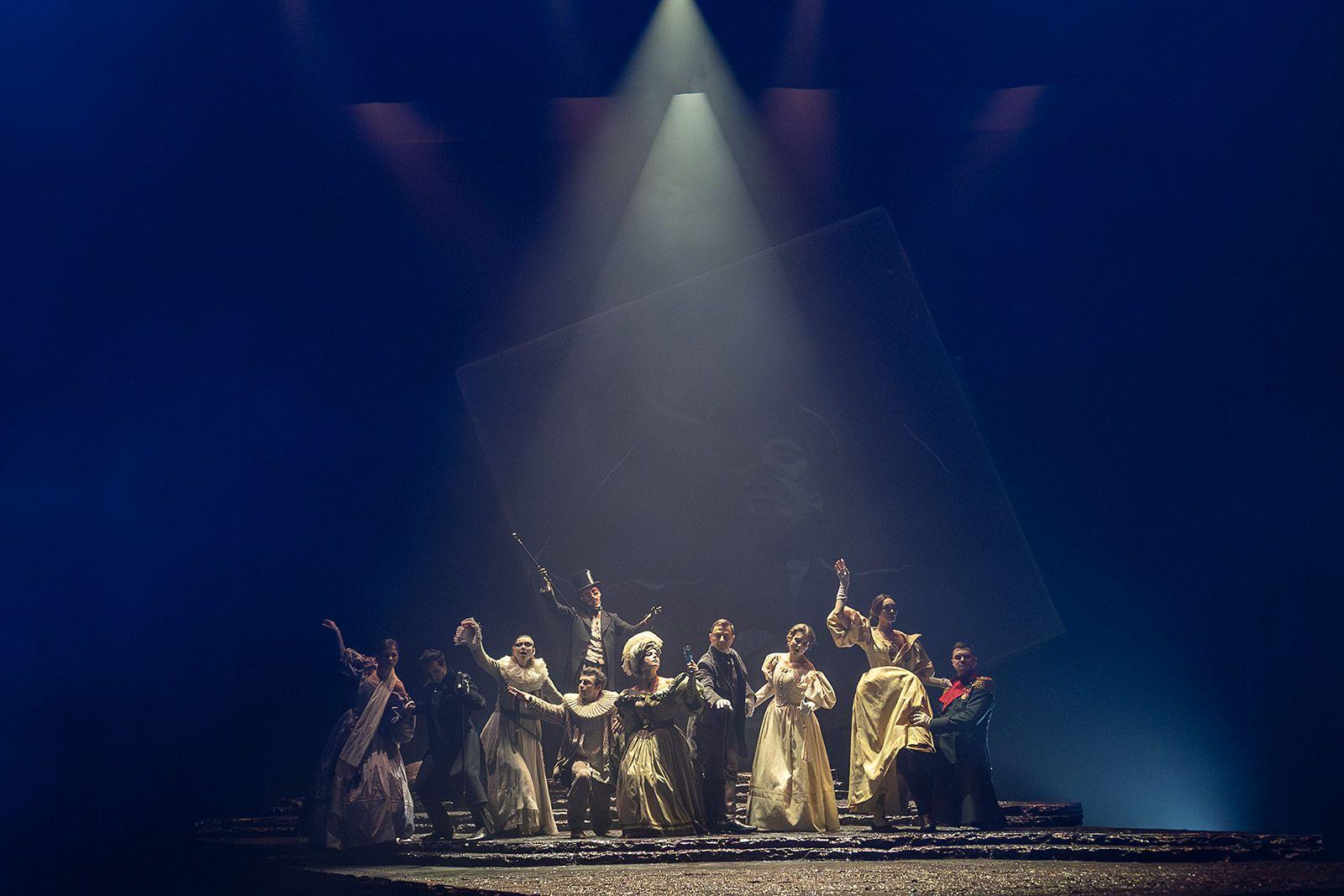 В Московском драматическом театре имени Н.В. Гоголя состоялась премьера спектакля «Герой нашего времени?» по мотивам романа Михаила Лермонтова В Московском драматическом театре имени Н.В. Гоголя состоялась премьера спектакля «Герой нашего времени?» по мотивам романа Михаила Лермонтова