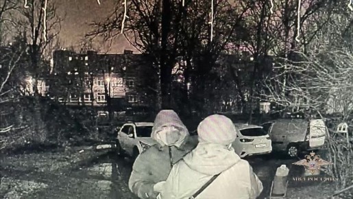 Ирина Волк: Вам предлагают легкий заработок: получить наличные от одного человека и передать другому или перевести их через банкомат на указанный счет? Со стороны это выглядит просто, но на самом деле вы соучастник...