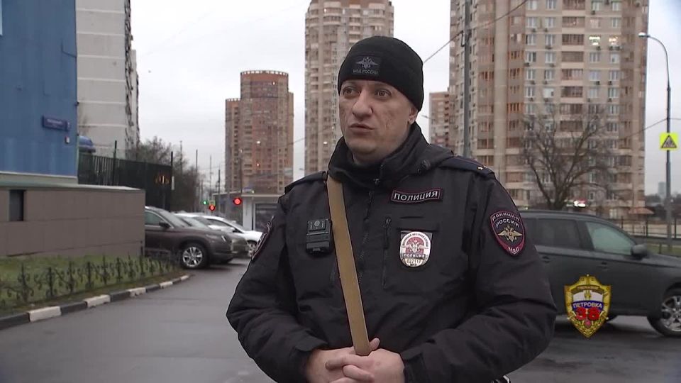 �������� ������ ������������� �������� ���������� �����, ���������� � 87-������ �������