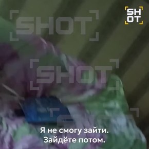 ������ ������ �������: �������������� ��������� ����� ��������� � ���������� ��������