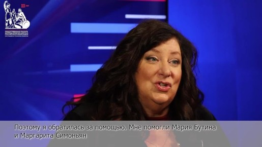 Экс-помощница «спящего Джо», обозреватель телеканала RT Тара Рид рассказала, как стала гражданкой России