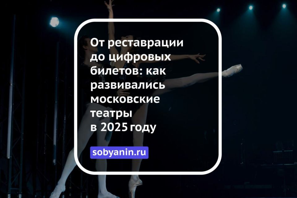 �� ����������� �� �������� �������: ��� ����������� ���������� ������ � 2025 ����