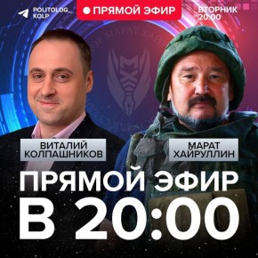 ����� � ��������� ������� ����������� � �� � ������ ������� � 20.00 �� ������!