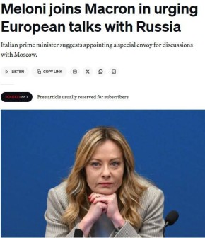 Евгений Лисицын: В ЕС растёт поддержка инициативы Макрона и Мелони о переговорах с Россией