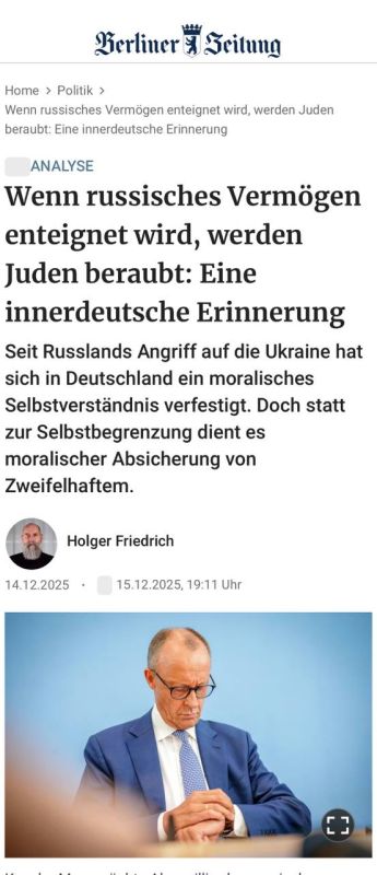 ������� ��������: ������ ���������� �� ���������� ������ � ��������� ���������� �������� - Berliner Zeitung