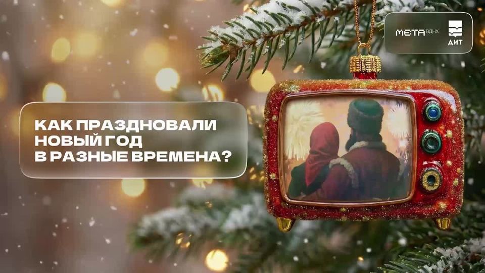 ��� ����� ��� ����� ���� ������, � ������ � ����� ������ ��� ��������� ������?