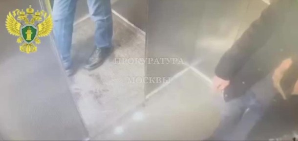 ����������� �������� �� ������� ����� ����������� ���� ��������� ������ ����� �������, ������������� � �����