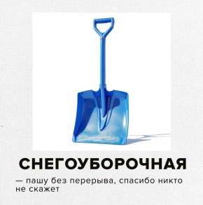 ��������� �����, ��� ������ �������� ���� ��� �� �������� � ���� ����� ���� � ������, �, �������, ������������ ��� ��� ������ ������� ���� ��������� � ��� ������