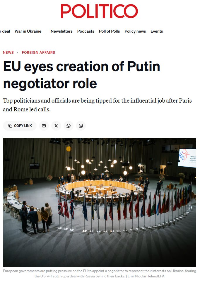 ЕС обсуждает создание должности переговорщика с Владимиром Путиным, сообщает Politico