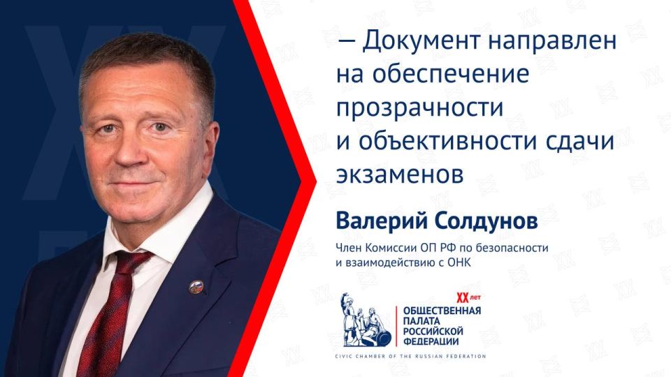 � ��� ������ ���������� ������ ��������� � ������� ����� ��������� �� ��������� ������������ ����