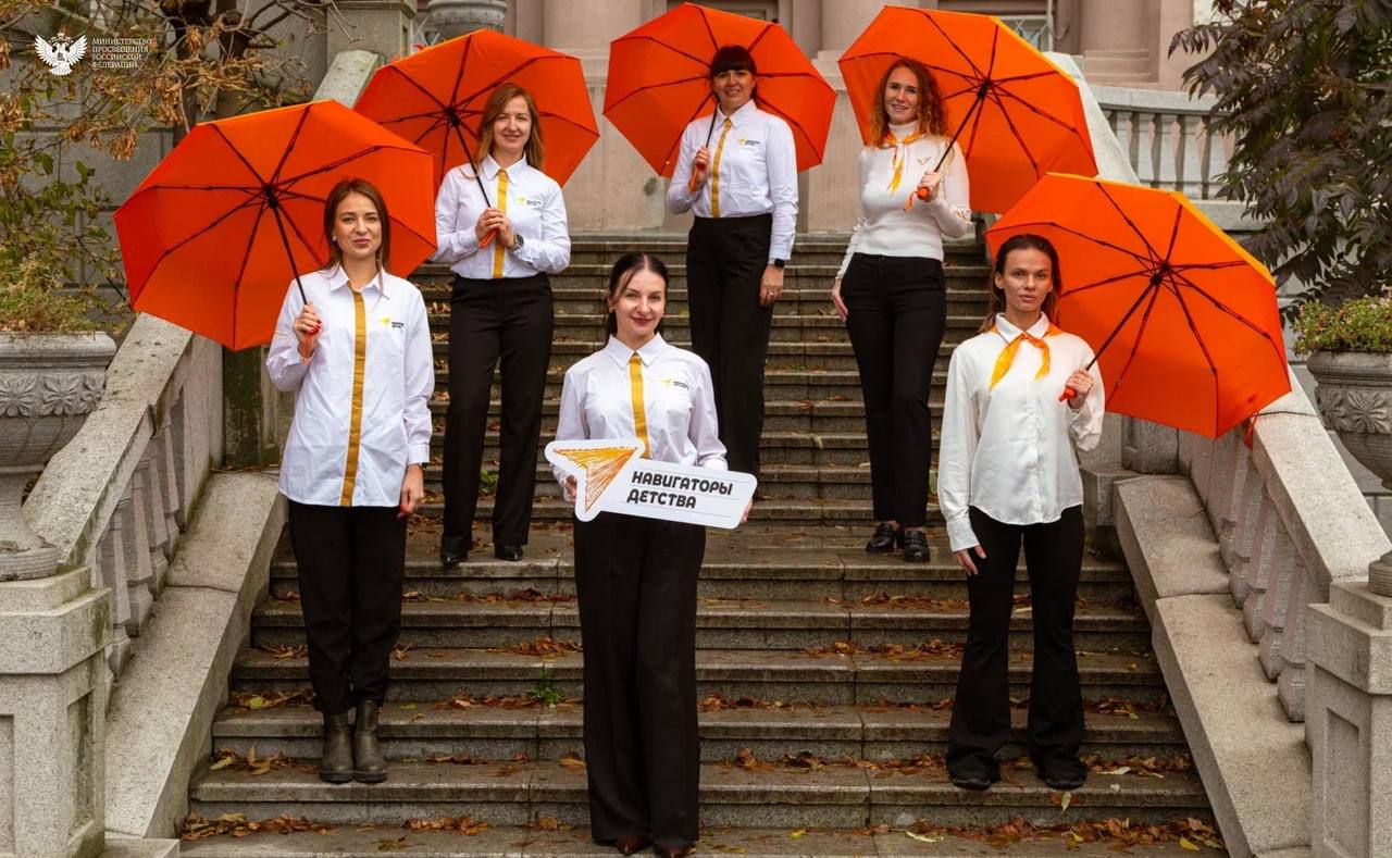 Стартовала онлайн-акция «Вместе с Новой философией воспитания» Стартовала онлайн-акция «Вместе с Новой философией воспитания»