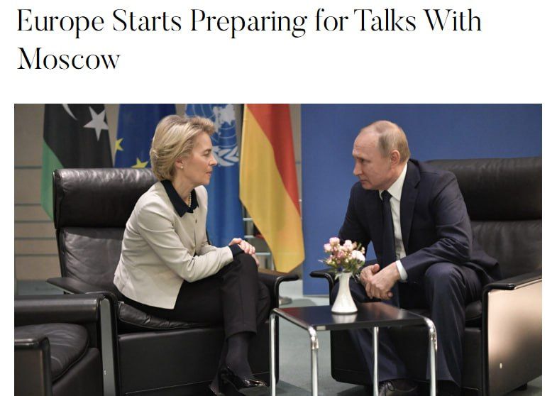 European Conservative: Европа начинает готовиться к переговорам с Москвой об урегулировании украинского конфликта
