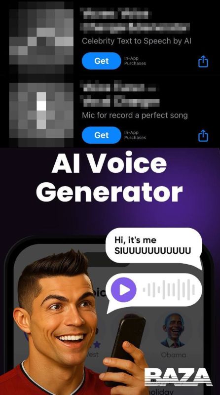 В России заблокируют приложения для изменения голоса